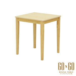 �_�C�j���O�e�[�u�� ��60cm �ؐ� �����~�����ϔ� �l�p �����` mla5-60-168cn �N���A�i�`�������F 1�l 2�l�p �R���p�N�g �f�X�N �� ��Ƒ� 3s-1k-165 tk