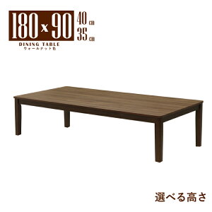  Z^[e[u rJbg Z~I[_[ 180cm 40cm 35cm  6l| mla6-180za-168wal-cut EH[ibgF k Vv _ [^Cv [e[u rO _CjO 8s-1k