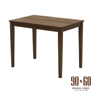 �_�C�j���O�e�[�u�� ��90cm �����` �E�H�[���i�b�g�F �����~�����ϔ� mla5-90-168wal 2�l 1�l �p �R���p�N�g ���_�� �V���v�� ���g�� �X�^���_�[�h �H�� �P�g �l�{�r �k���� �e�[�u�� 1�l 2�l�p �R��