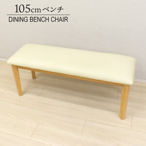 _CjOx``FA 105cm 1l 2l| osca-105ben-168ok i`I[NF rO Lb` ~j x`֎q փx` X k NbV ҍ AEgbg  2s-1k-162 s