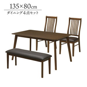 _CjOe[uZbg 135cm 4_Zbg 4l| osca135-4ben-168wal EH[ibgF CX2r/105cmx``FA nCobN`FA HZbg NbV g VbN _ Vv 19s-3