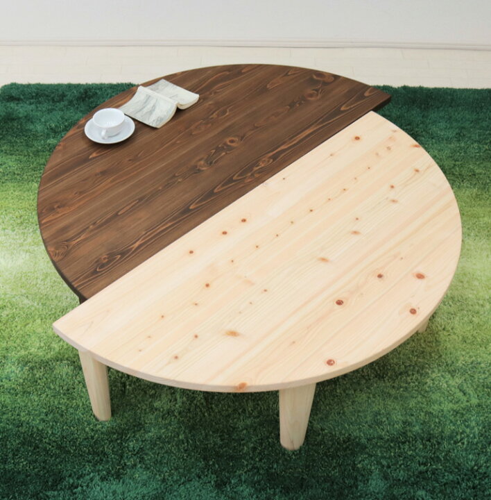 楽天市場】受注生産品 座卓 折りたたみ 半円 完成品 幅110cm hinoki110 