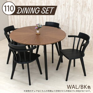 _CjOۃe[u 5_Zbg 110cm 72cm 4l| eep110-5-esta340wb-cut EH[ibgF ubNF VR ؖ  k ؐ ی^ ~` ItCX A[`FA ֎q Ehe[