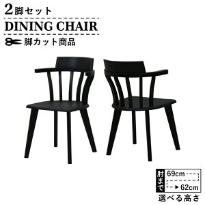 rJbg Z~I[_[ _CjO`FA 2rZbg esta-ch-340bk-cut ubNF F Iׂ鍂 ؐ  ItCX A[`FA Ebh_CjO p Jg[ k rO 