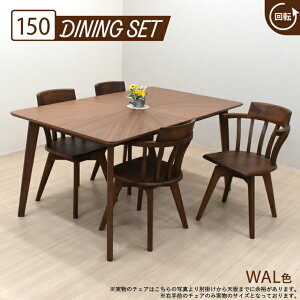 _CjOe[u 5_Zbg 150cm 72cm 2l 4l| eep150kaku-5-roman340wal-cut EH[ibgF p VR ؖ  p It ]CX A[`FA ` rO qlgi