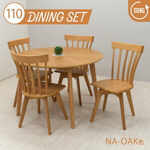 _CjOۃe[u 5_Zbg 110cm 72cm 2l 4l| eep110-5-rufi340ok i`I[NF VR ؖ  k ؐ ی^ ~` ` ]CX p Jg[ Ehe[u