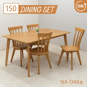 _CjOe[u 5_Zbg 150cm 72cm 2l 4l| eep150kaku-5-rufi340ok i`I[NF p VR ؖ  ` ]CX ` rO H qlgi 20s-3k hs