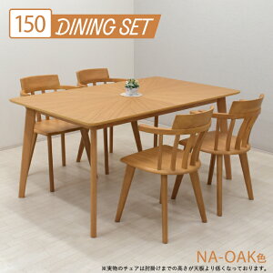 _CjOe[u 5_Zbg 150cm 72cm 2l 4l| eep150kaku-5-sarut340ok-cut i`I[NF p VR ؖ  ` ItCX A[`FA ֎q p ` qlgi 