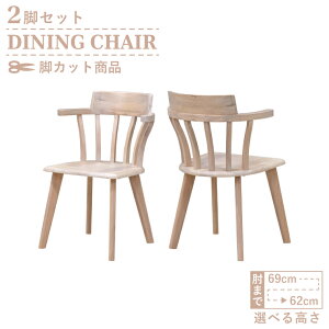 rJbg Z~I[_[ _CjO`FA 2rZbg sarut-ch-340ww-cut zCgEHbVF  ItCX A[`FA Ebh_CjO p Jg[ k Vv rO V