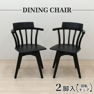 _CjO`FA ]CX 2rZbg selk-ch-340bk ubNF F  It Ђ| CX A[`FA Ebh_CjO ֎q p Jg[ k Vv rO_CjO