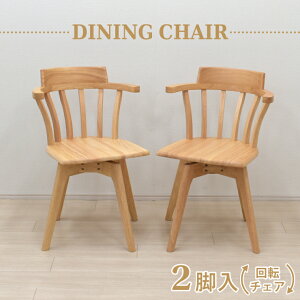 _CjO`FA ]CX 2rZbg selk-ch-340cn NAi`F  It Ђ| CX A[`FA Ebh_CjO ֎q p Jg[ k Vv rO V