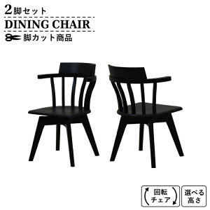 rJbg Z~I[_[ _CjO`FA ]CX 2rZbg selk-ch-340bk-cut ubNF F  It Ђ| CX A[`FA Ebh_CjO ֎q p Jg[ V 