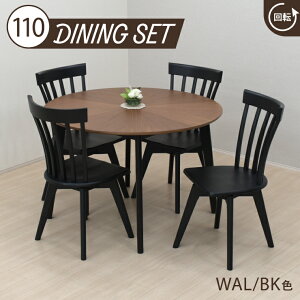 _CjOۃe[u 5_Zbg 110cm 72cm 2l 4l| eep110-5-sepic340wb EH[ibgF ubNF VR ؖ  ی^ ~` ` ]CX p Jg[ Ehe[u 