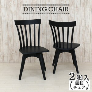 _CjO`FA ]CX 2rZbg sepic-ch-340bk ubNF  EBU[`FA Ebh_CjO R[obN ` ֎q p Jg[ k Vv rO_CjO V