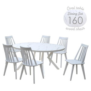 _CjOe[u 7_Zbg 160cm 6l| ml160-7-swan340wh-wh-wh zCgF r ȉ~e[u  ~ ֎q  ` Vv EBU[`FA AWX^[t p rO H 