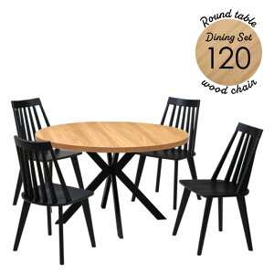 _CjOe[u 5_Zbg 120cm 4l| ml120-5-swan340ok-bk I[NF ubNFNXr ~` ۃe[u ~ ֎q  ` Vv EBU[`FA AWX^[t p 