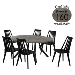 _CjOe[u 7_Zbg 160cm 6l| ml160-7-swan340gy-bk O[F r ȉ~e[u ֎q  ` Vv EBU[`FA AWX^[t p rO H  Vv 