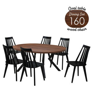 _CjOe[u 7_Zbg 160cm 6l| ml160-7-swan340wal-bk EH[ibgF r ȉ~e[u ֎q  ` Vv EBU[`FA AWX^[t p rO H  