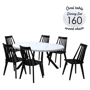 _CjOe[u 7_Zbg 160cm 6l| ml160-7-swan340wh-bk-bk zCgF ubNF r ȉ~e[u ֎q  ` Vv EBU[`FA AWX^[t p rO 