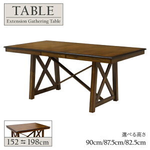 Z~I[_[ rH L_CjOe[u Lk 6l 7l 8l| 152/198cm Iׂ鍂90cm/87.5cm/82.5cm AJ abik152-350-cut nCe[u JE^[e[u rO Jg[ V
