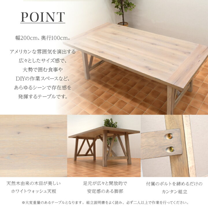 楽天市場】【チェア組立キャンペーン】ダイニングテーブルセット 5点 
