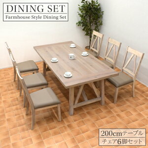 y`FAgLy[ z_CjOe[uZbg 7_ 200cm 75cm 6l|p AEghA baren200-7-350 `FA6r NbV PVC rO t@~[ JtF AeB[N A