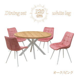 _CjOe[u5_Zbg 120cm 72cm 4l|p ml120-5-brc-357ok-wh-pi i`F NXr sNF t@ubN ŒCX HAEgbgi ۃe[u ~ϔ 23s-4k i