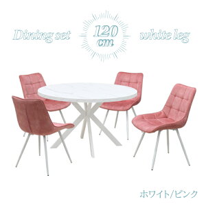 _CjOe[u 5_Zbg 120cm 72cm 4l|p ml120-5-brc-357wh-pi zCgF sNF 嗝Ε NXr t@ubN ŒCX HAEgbgi ۃe[u~ϔ 2