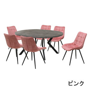 _CjOe[u 7_Zbg ml160-7-brc-357gy 160cm 71.5cm 6l|p O[F Iׂ2F O[F sNF t@ubN ŒCX HAEgbgi ȉ~e[u ۃe[u 