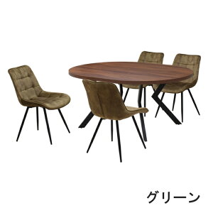 _CjOe[u 5_Zbg 160cm 71.5cm 4l|p ml160-5-brc-357wal EH[ibgF Iׂ2F O[F sNF t@ubN ŒCX HAEgbgi ȉ~ ۃe[u 