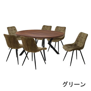 _CjOe[u 7_Zbg 160cm 71.5cm 6l|p ml160-7-brc-357wal EH[ibgF Iׂ2F O[F sNF t@ubN ŒCX HAEgbgi ȉ~e[u ۃe