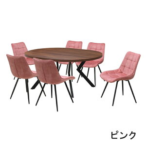 _CjOe[u 7_Zbg 160cm 71.5cm 6l|p ml160-7-brc-357wal EH[ibgF Iׂ2F O[F sNF t@ubN ŒCX HAEgbgi ȉ~e[u ۃe