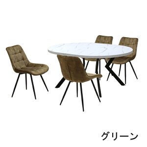 _CjOe[u 5_Zbg 160cm 71.5cm 4l|p ml160-5-brc-357wh-bk zCgF 嗝Ε Iׂ2F O[F sNF t@ubN ŒCX HAEgbgi ȉ~e[u 