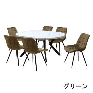 _CjOe[u 7_Zbg 160cm 71.5cm 6l|p ml160-7-brc-357wh-bk zCgF 嗝Ε Iׂ2F O[F sNF t@ubN ŒCX HAEgbgi ȉ~e[u 