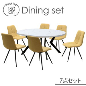 _CjOe[u 7_Zbg 160cm 71.5cm 6l|p ml160-7-timo-357wh-bk zCgF 嗝Ε Iׂ2F lCr[ CG[ t@ubN ŒCX HAEgbgi ȉ~e[u 