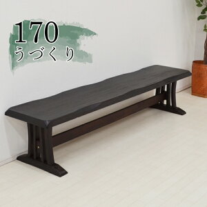 _CjOx` 170cm _[NuEF fuget170-ben-360dbr 2l| 3l| Â a a _  ֎q փx` Ox` ҍ r[ rO ؐ VR 