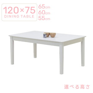 [e[u rJbg Z~I[_[ 120cm 65cm 60cm 55cm ؐ  4l| ` ac120-360wh-cut zCgF k JtF Vv H rO Ƒ Ebh_CjO 4s-1k-214 hs