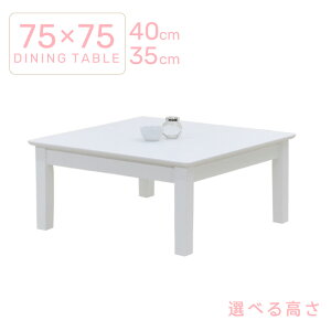 [e[u rJbg Z~I[_[ _CjOe[u  75cm 35cm 40cm  ؐ ac75za-360wh-cut zCgF ` k JtF Vv  H rO Ƒ Ebh_C