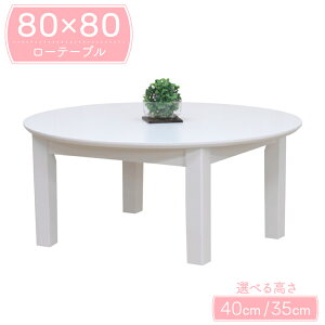  Z^[e[u rH Z~I[_[ [_CjO _CjOe[u 80cm 40cm 35cm 1l 2l| ac80za-360wh-cut F zCgF  Eh JtF Vv  H 