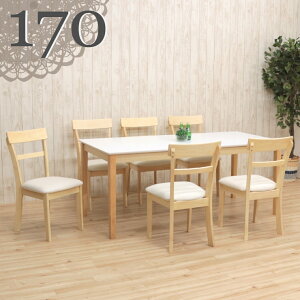 _CjOe[u7_Zbg 170cme[u/CX6r 6l|p kurosu170-7-meri360 abm zCg F oCJ[ c[g NAh  k _ Vv Jg[ t@~[ 33s-4k