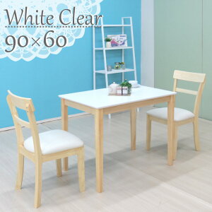 _CjOe[u3_Zbg 90cme[u/CX2r 1l 2l|p kurosu90-3-meri360 abm zCgNA F NAh c[g oCJ[  ` k _ Vv Jg[ t