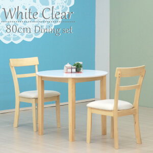 ۃ_CjOe[u3_Zbg 80cmۃe[u/CX2r 1l 2l|p kurosu80-3-meri360 abm zCgNA F NAh c[g oCJ[ k _ Vv Jg[ t@~[ 