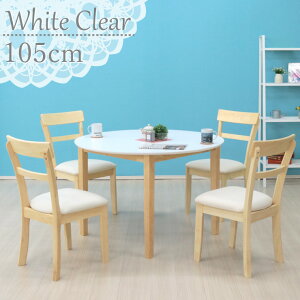 ۃ_CjOe[u5_Zbg 105cmۃe[u/CX4r 4l|p kurosu105-5-meri360 abm NA zCg F oCJ[ NAh k _ Vv Jg[ t@~[ 21s-3k