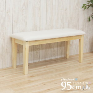 x` _CjO NAh 95cm kurosu-95ben-360-cn meri  NA x``FA փCX ؐ k JtF Xc[ 2l| 2lp NbV/zCg t[/NA փx`@ֈ