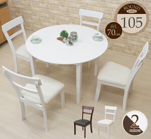 ۃ_CjOe[u5_Zbg 105cmۃe[u/CX4r 4l|p ac105-5-ab360 abm _[NuE/zCg F Vv t@~[ Jg[ H k  AEgbg 22s-3k yk