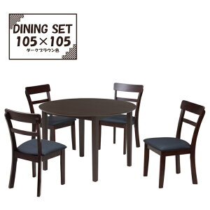 ۃ_CjOe[u5_Zbg 105cmۃe[u/CX4r 4l|p mac105-5-ab360dbr abm _[NuEF ~ϔ kNbV _ JtF Vv rO CeA AE