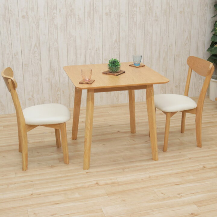 楽天市場】ダイニングテーブルセット 75cm 3点セット 2人掛 rosiu75-3 