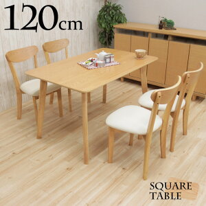 _CjOe[uZbg 120cm 5_Zbg 4l| rosiu120-5-360 k ؐ I[N i`I[NF 4lp ` _CjOZbg e[u ֎q CX `FA Zbg H Ebh_CjO