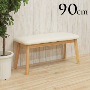 �x���` �`�F�A 90cm rosiu90-360 2�l�p �i�`�������I�[�N�F ���q�l�g���i �ؐ� �E�b�h�_�C�j���O �N�b�V���� ������v ���փC�X ���֎q �ҍ��� �_�C�j���O 2�l�|�� �X�c�[�� ������� �t�@�~���[ 