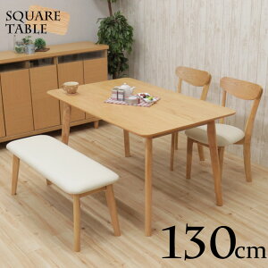 _CjOZbg 130cm 4l| rosiu130-4-360 x` 100cm k ؐ I[N 4lp _CjOe[uZbg 4_ i`F e[u ֎q ֎q NbV Vv Jg[JtF 